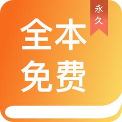 od体育app官方下载